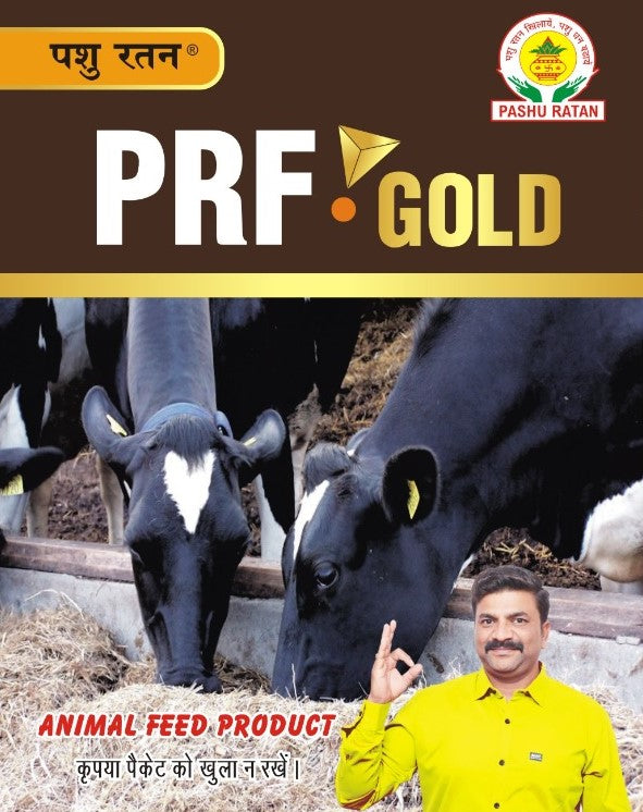 Pashu Ratan PRF Gold | Helps in Digestion & Hajma for Dairy Animals