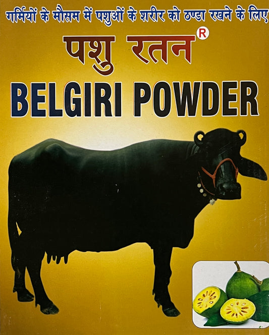 Pashu Ratan Belgiri Powder | Helps Keep Animal Body Cool in Summer Season