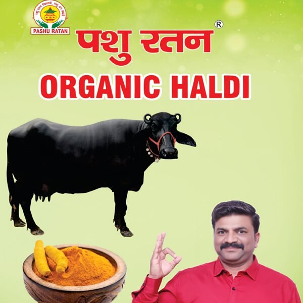 pashu-ratan-organic-haldi