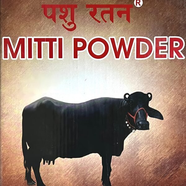 pashu-ratan-mitti-powder