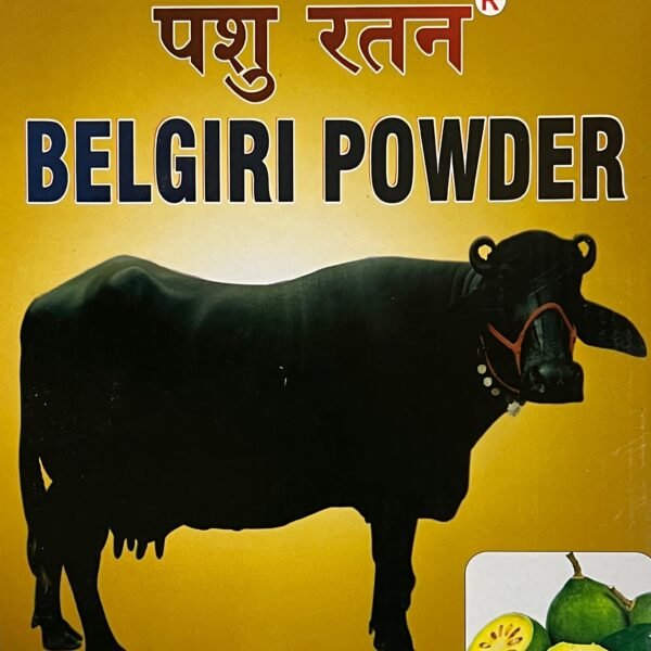 pashu-ratan-belgiri-powder