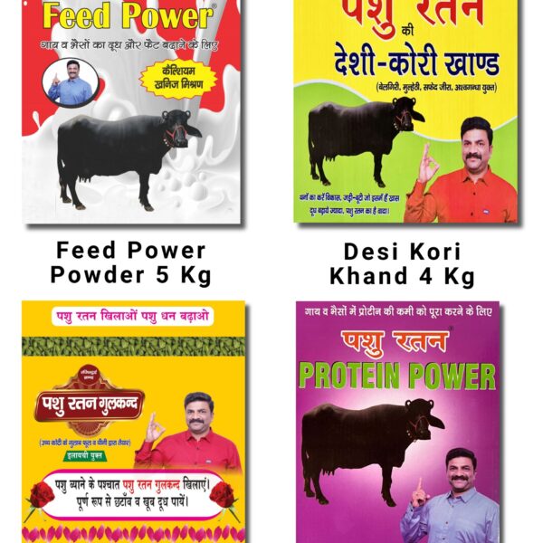 pashu ratan milk increase combo set – complete post delivery dairy care for cows & buffaloes