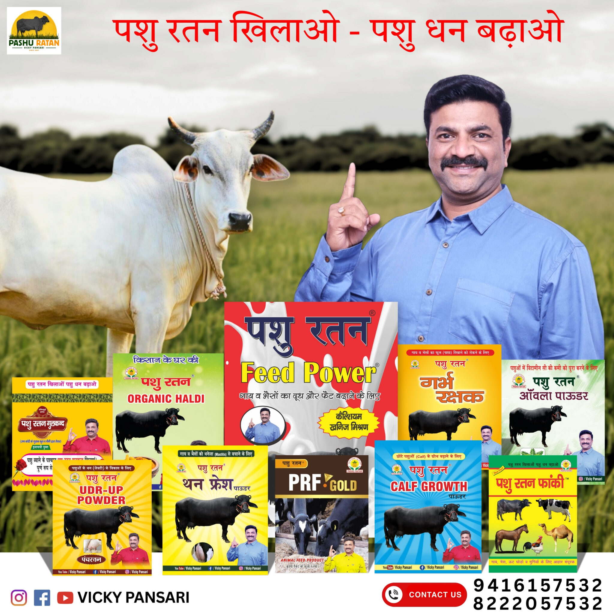 your paragraph text (2) your paragraph text (2)